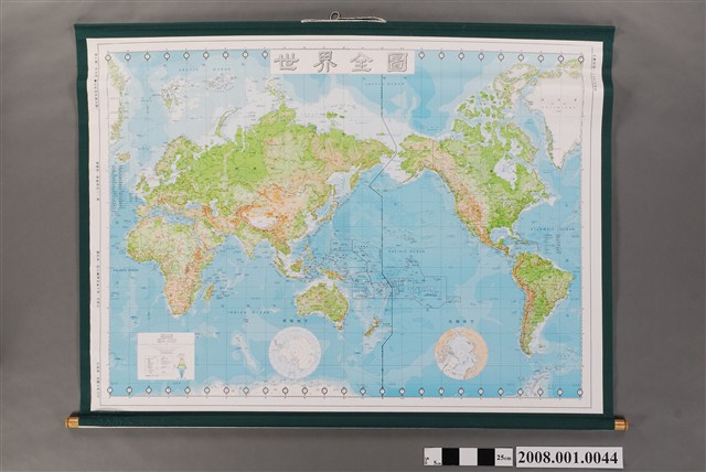吳信政〈三千萬分一世界全圖〉 (共2張)