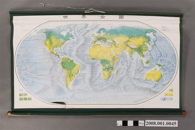 吳信政與邱淑敏〈兩千五百萬分一世界全圖〉 (共2張)