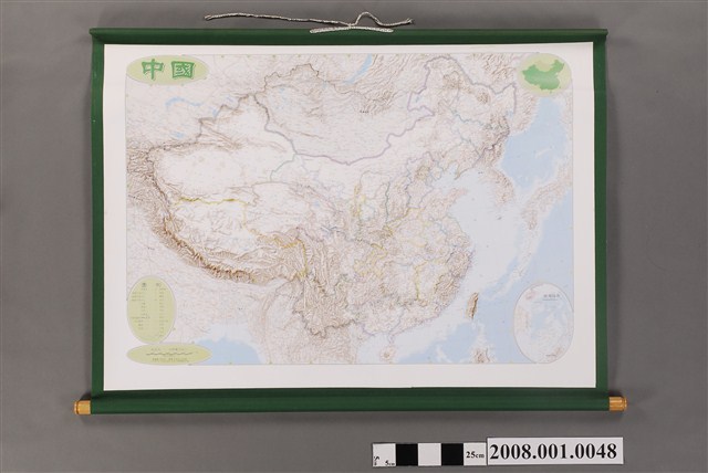 吳信政〈六百萬分一中國地圖〉 (共2張)