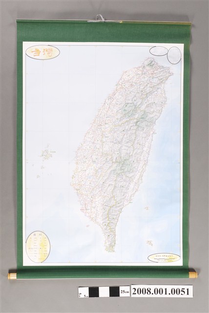 吳信政〈四十萬分一臺灣地圖〉 (共2張)