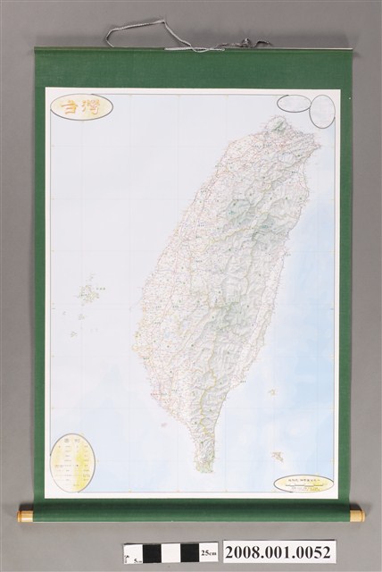 吳信政〈四十萬分一臺灣地圖〉 (共2張)