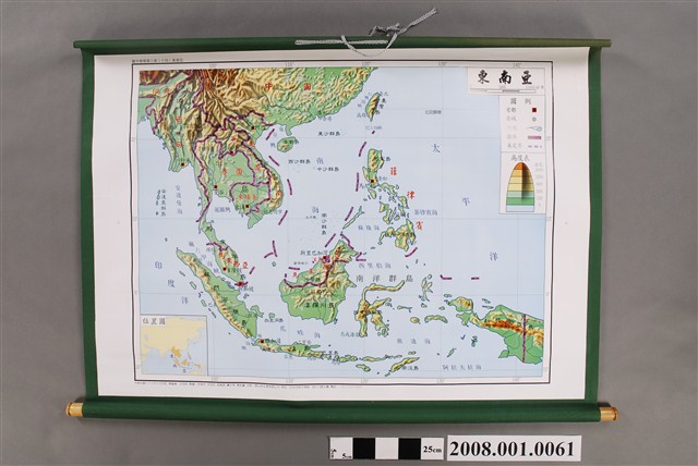 吳信政〈國中地理第三冊教學掛圖14－東南亞〉 (共2張)