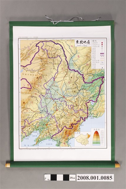 吳信政〈中國分省地理掛圖20－東北地區〉 (共2張)