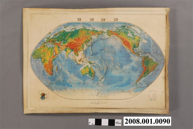 吳信政〈世界全圖〉 (共4張)