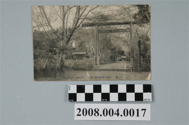 下總別格官幣社由鳥居望向小御門神社之景 (共2張)