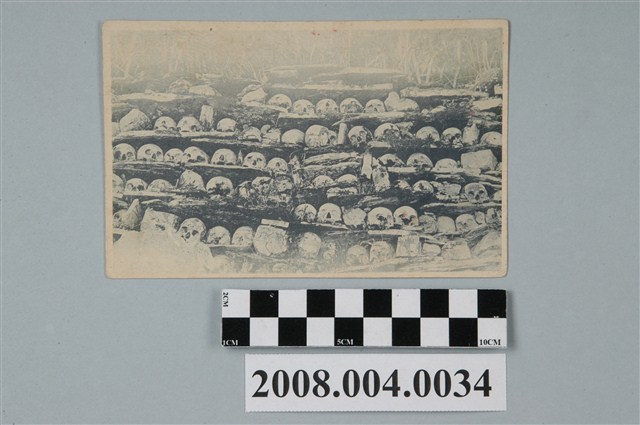 臺灣寫真製版所印行臺灣原住民人頭骨棚 (共2張)