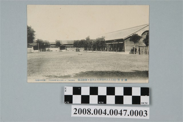 臺北文明堂製練習所乙科練習生自習室的擊劍道場 (共2張)