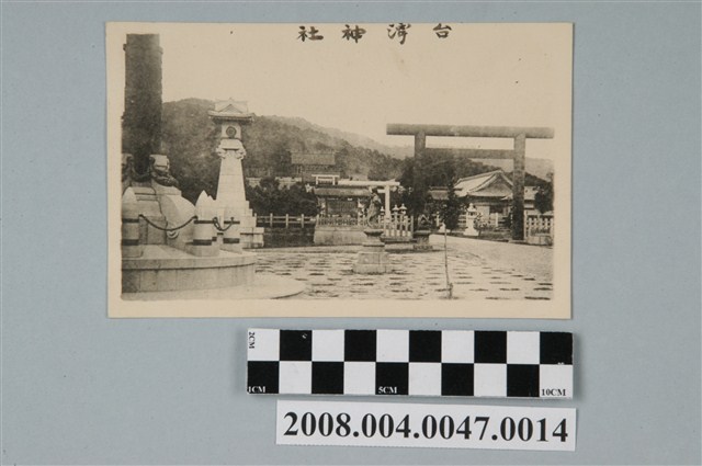 臺灣神社 (共2張)