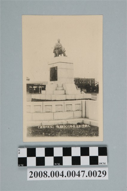 臺北站前原鐵道部長長谷川氏銅像 (共4張)