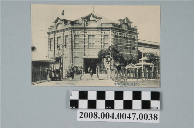 臺北市場八角堂 (共2張)