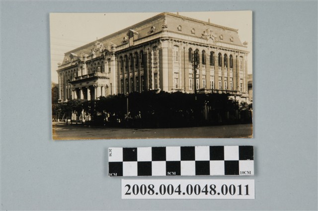 臺灣電力株式會社本社 (共4張)