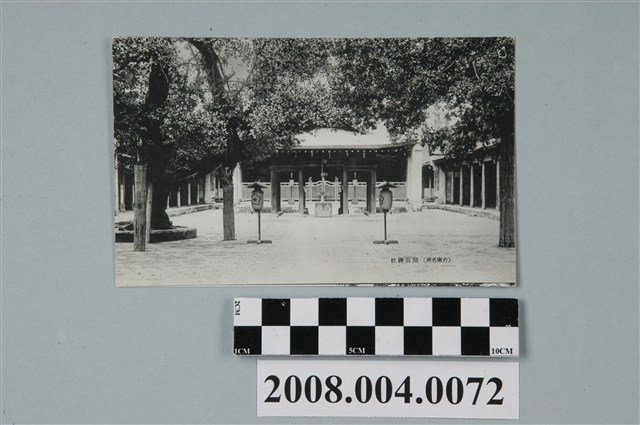 臺南名所開山神社 (共2張)