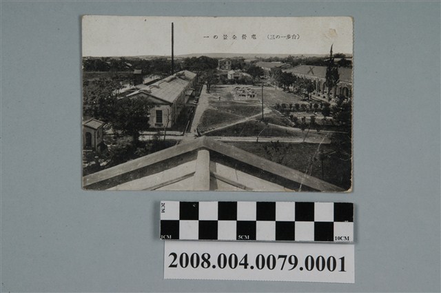 臺灣步兵第一聯隊第三大隊屯營全景之一 (共2張)