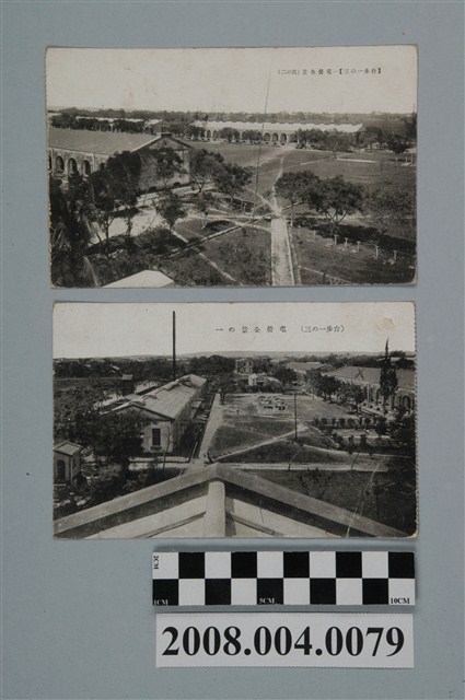 臺灣步兵第一聯隊第三大隊 (共2張)