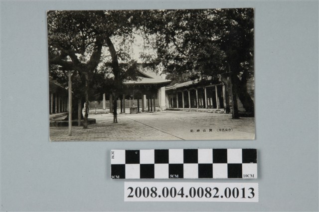 河村寫真館調製臺南名所開山神社 (共2張)