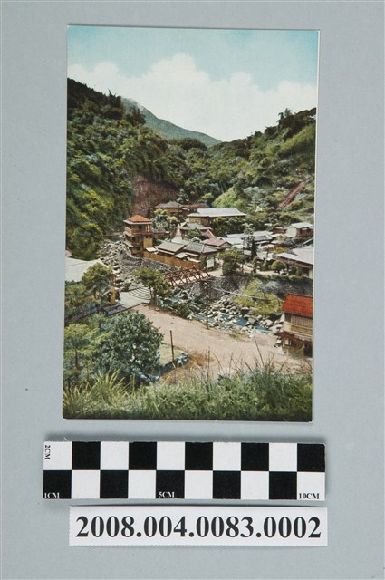 小出商行印製關仔嶺溫泉 (共2張)