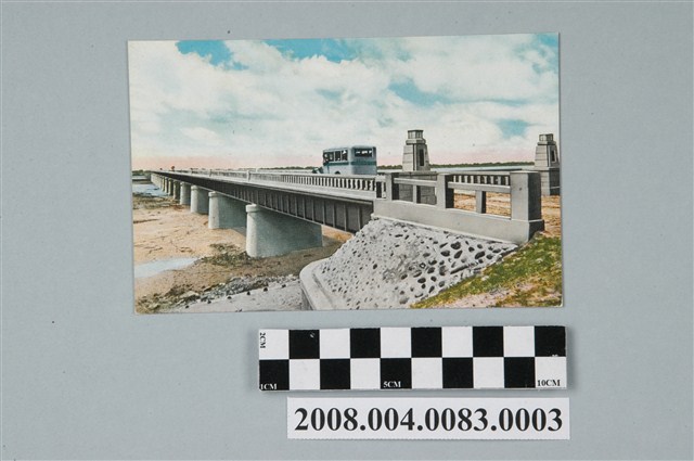 小出商行印製君代橋 (共2張)