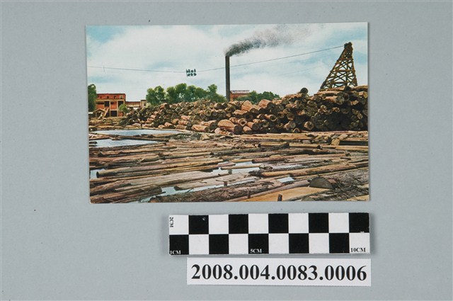 小出商行印製營林所製材工廠 (共2張)