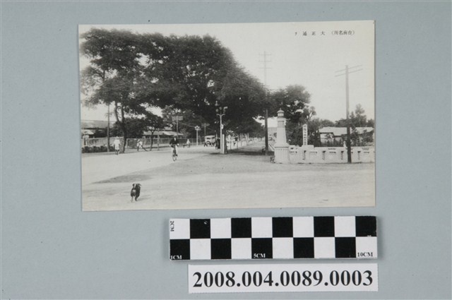 臺南名所大正街道 (共2張)