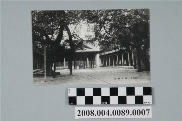 臺南名所開山神社 (共2張)