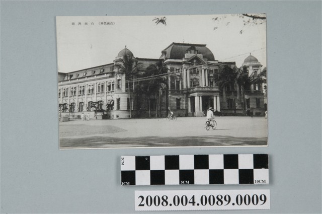 臺南名所臺南州廳 (共2張)