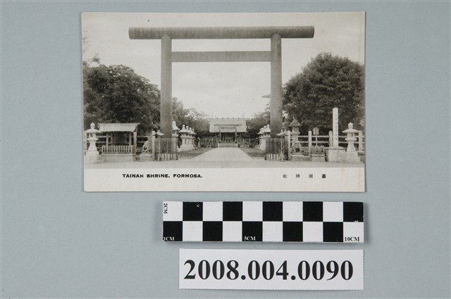 臺南神社 (共2張)