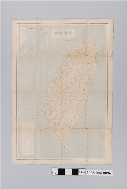 新高堂編輯部〈四十五萬分一臺灣地圖〉 (共2張)