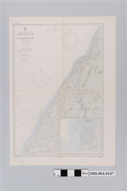 美國海軍水道局〈海口錨地到舊港錨地〉 (共2張)