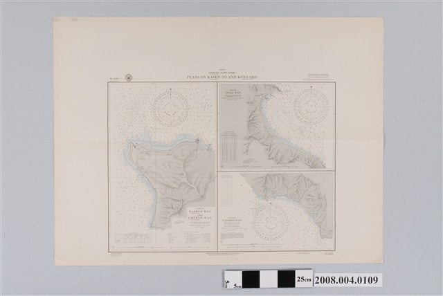 美國海軍水道局〈臺灣東海岸諸港：火燒島與紅頭嶼〉 (共2張)