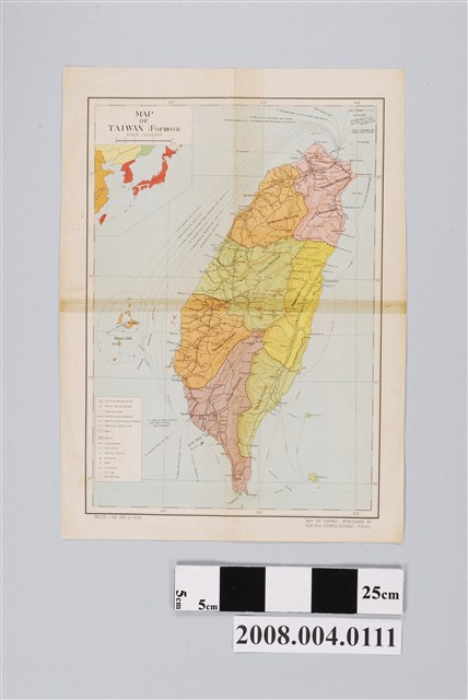 國際日本協會〈百萬分一臺灣地圖〉 (共2張)