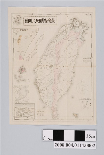 田井久之助〈臺灣島明細之地圖〉內圖 (共2張)