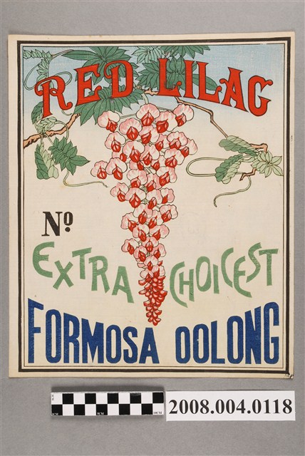 紅色紫丁香牌特選福爾摩沙烏龍茶商標紙 (共2張)