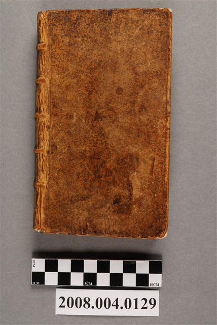 任尼維爾著《荷蘭東印度公司的建立與發展之旅行記》第十冊 (共4張)