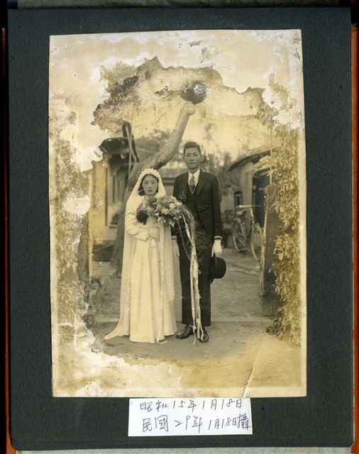 陸季盈與陸林迎夫婦結婚照 (共3張)