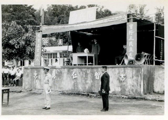 台東縣成功鎮民防團隊整編組織暨六十年度第一期常年訓練 (共1張)