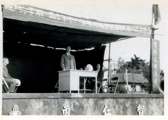 台東縣成功鎮民防團隊整編組織暨六十年度第一期常年訓練 (共1張)