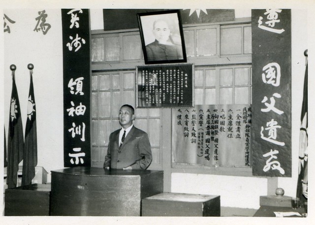 成功鎮民防團隊幹部隊員宣誓典禮 (共1張)