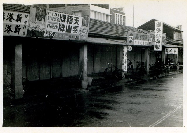 成功鎮街景 (共1張)