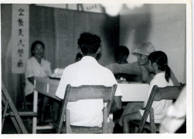 空襲災民餐廳 (共1張)