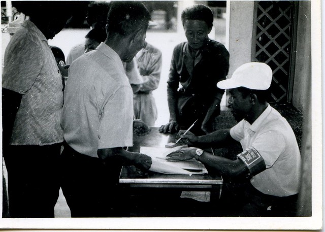 民防團登記報到 (共1張)