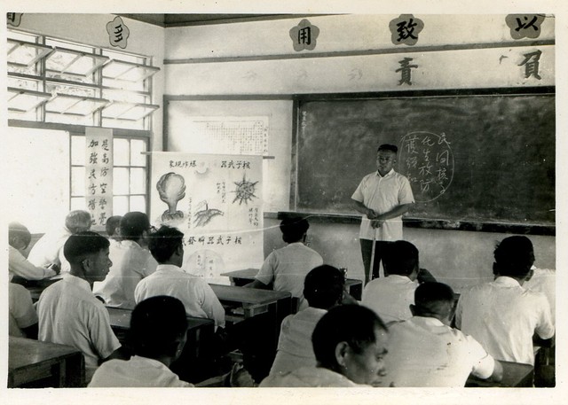 成功鎮民防團隊上課情形核子武器介紹 (共1張)