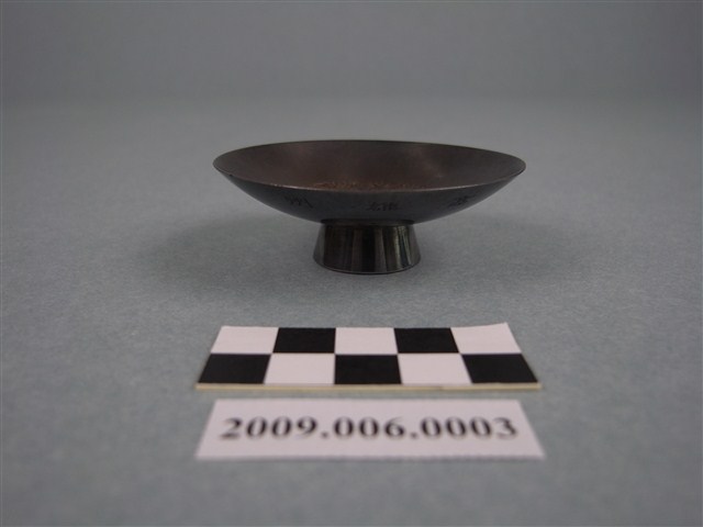 高雄州連續工作十五年以上銀杯 (共3張)