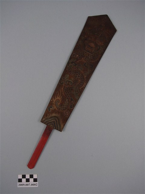 王爺令牌 (共7張)