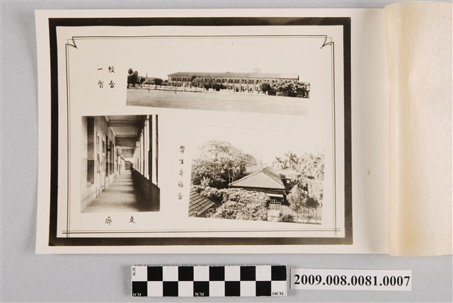 走廊與校舍及學生宿舍 (共3張)