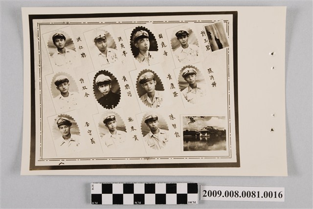 高三甲班學生大頭照之三 (共3張)