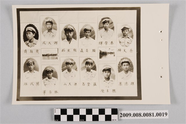 高三乙班學生大頭照之三 (共3張)