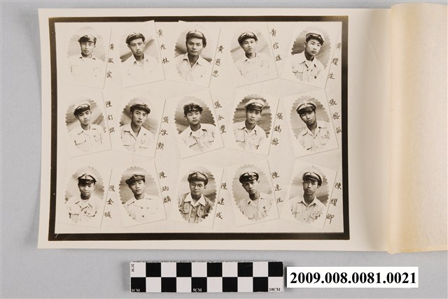 森林科學生大頭照之二 (共3張)