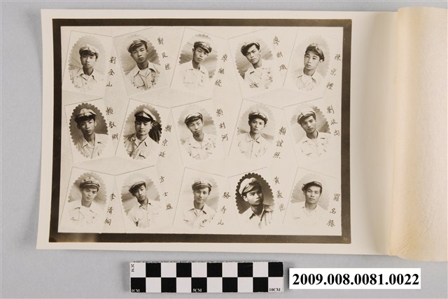 森林科學生大頭照之三 (共3張)