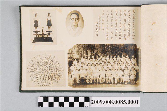 校長勉勵 (共3張)