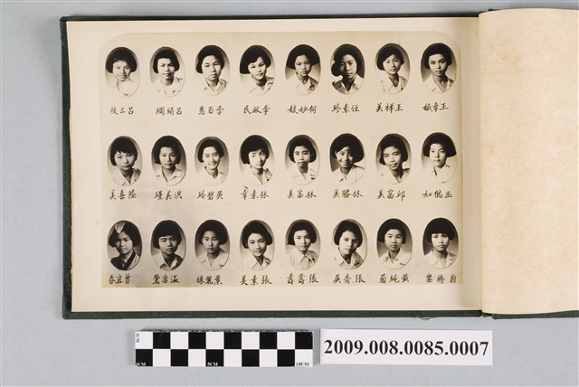 王幸娥等學生之大頭照 (共3張)